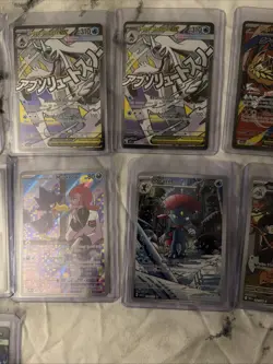 Pokemon Card Bundle 12 Secret Rares Illustration Rates. All Packed Fresh - Image 3