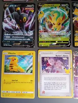 Pokemon 12 card bundle job lot - Image 4