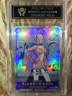 VINSMOKE REIJU One Piece Waifu Goddess Refractor Card CUSTOM MADE Black Label - Image 1