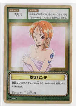 One Piece Carddass Nami Happiness Punch RK-W06 Bandai 2002 Japanese Card - Image 1