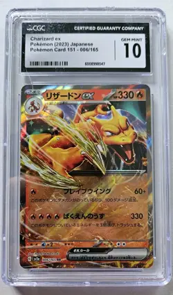Pokemon Charizard ex Japanese CGC 10 GEM MINT 006/165 SV2a 151 Holo Card - Image 1