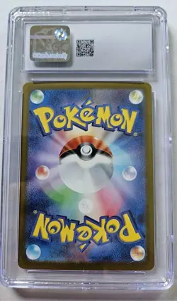 Pokemon Charizard ex Japanese CGC 10 GEM MINT 006/165 SV2a 151 Holo Card - Image 5