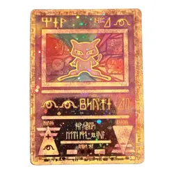 Pokemon TCG Ancient Mew 1 Misc Cards & Products Holo Promo 30 HP English - Image 1