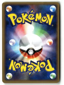2001 Pokemon Japanese Expedition 1st Edition Tauros 030/128 Common LP E-Card - Image 2
