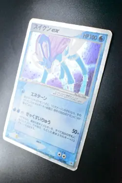 Suicune EX 027/080 Magma VS Aqua 2003 Holo 1st Edition Japanese Pokemon Card - Image 4