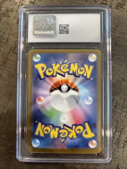 CGC 10 Mega Charizard X ex 013/080 Inferno X m2 Pokemon Card Jpn - Image 2