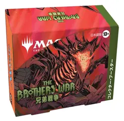 Magic: The Gathering Brothers War Collector Booster BOX 12pcs Japanese Version - Image 4