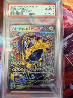 2024 Pokemon Iron Hands ex SAR SV8a JP Terastal Festival 210/187 PSA 10 GEM MINT - Image 1