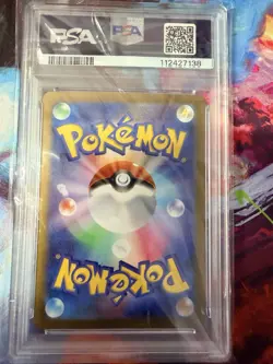 2024 Pokemon Iron Hands ex SAR SV8a JP Terastal Festival 210/187 PSA 10 GEM MINT - Image 2