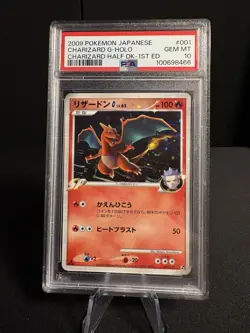 Pokemon PSA 10 GEM MINT 2009 Charizard G 1st Edition Japanese Half DK Holo Card - Image 1