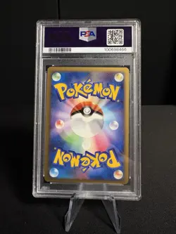 Pokemon PSA 10 GEM MINT 2009 Charizard G 1st Edition Japanese Half DK Holo Card - Image 2
