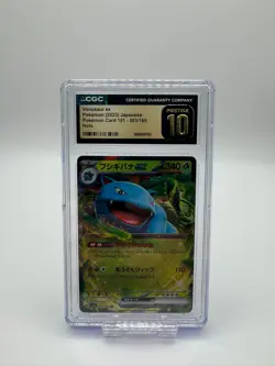 Venusaur EX CGC Pristine 10 Pokemon Card 151 Japanese Holo - Image 1