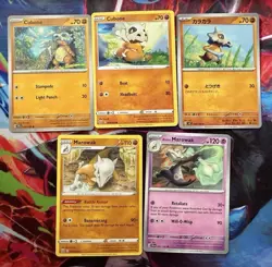Pokemon TCG Cubone Marowak Card Lot (5) Evolution Line Various Sets NM Cards - Image 1