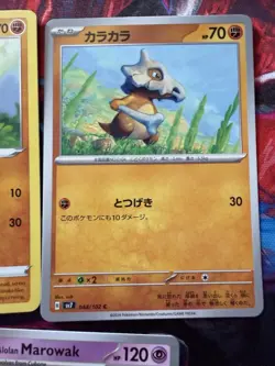 Pokemon TCG Cubone Marowak Card Lot (5) Evolution Line Various Sets NM Cards - Image 4