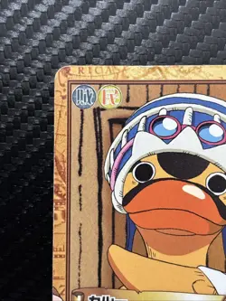 Karoo ONE PIECE Carddass Hyper Battle Promo Card TCG Japanese 2001 C-JF02.5 - Image 3