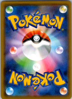 Pokemon Card Kyogre 007/028 s8a Pokemon 25th ANNIVERSARY MINT Japan - Image 2