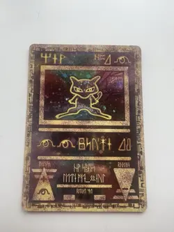 Pokemon Ancient Mew Movie Promo Holo TCG Card 2000 Rare NM / LP + NICE - Image 1