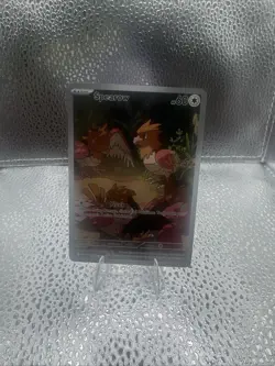 Spearow 151/132 Illustration Rare Mega Evolution Near Mint Pokemon NM English - Image 1