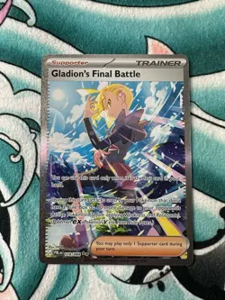 Gladion's Final Battle 118/084 Special Illustration Rare Pitch Black Pokemon..NM - Image 1