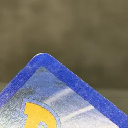 AERODACTYL Pokemon TCG 16/62 Fossil Regular Moderately Played - Image 5