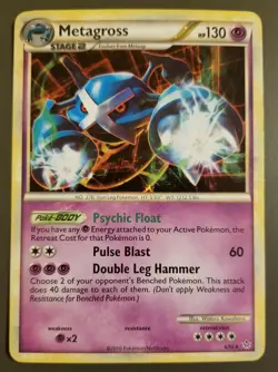 Pokemon Metagross Unleashed 4/95 - Image 1
