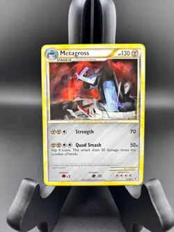 Metagross - 18/90 Undaunted - Pokemon TCG - Image 1