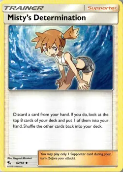 2019 SUN & MOON HIDDEN FATES MISTY’S DETERMINATION 62/68 - Image 1