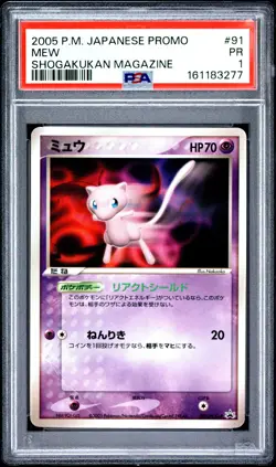PSA 1 - Mew 091/PCG-P Shogakukan Magazine Japanese Promo x277 - Pokemon - Image 1