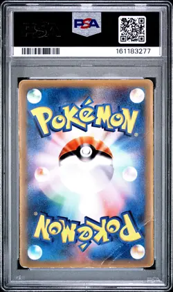 PSA 1 - Mew 091/PCG-P Shogakukan Magazine Japanese Promo x277 - Pokemon - Image 2