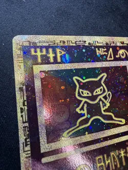 Ancient Mew Holo Promo Movie Pokemon Damaged creases - Image 2