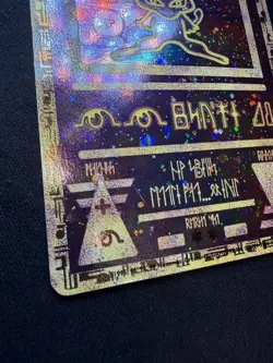 Ancient Mew Holo Promo Movie Pokemon Damaged creases - Image 5