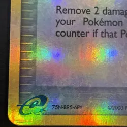 Pokemon TCG Trainer Potion 91/109 Reverse Holo EX Ruby LP - Image 2