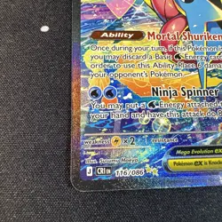 Pokemon – Mega Greninja ex – 116/086 – Chaos Rising – Special Illustration Rare - Image 2