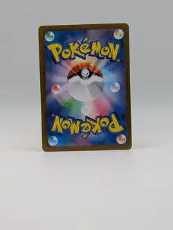 Walking Wake ex 049/187 Sv8a - Pokemon Terastal Festival - Near Mint Double Rare - Image 2