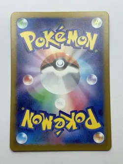 Japanese Meltan 040/066 - SVI Battle Academy - Lucario Stamp - Pokemon - Image 4