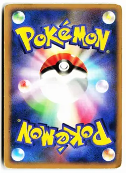 Happiny DPBP#126 Non Holo Uncommon Secret of the Lakes Pokemon Japanese MP - Image 2