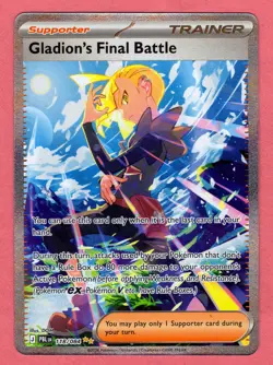 Gladion’s Final Battle SIR ME05: Pitch Black 118/084 NM Near Mint Pokemon TCG - Image 1