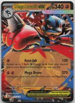 Mega Lucario ex 077/132 Double Rare Mega Evolution Pokemon Near Mint - Image 1