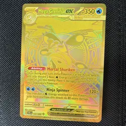 Mega Greninja EX 122/086 Mega Hyper Rare Full Art Foil-ME04: Chaos Rising - Image 1