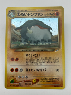 Dark Donphan Japanese Pokemon Holo Rare Card NEO Destiny Set - 078/113 NM - Image 1
