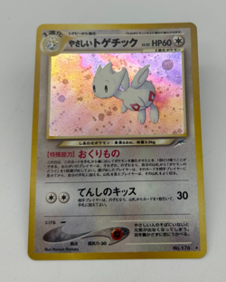 Light Togetic Japanese Pokemon Holo Rare Card NEO Destiny Set (2001)- 095/113 NM - Image 1