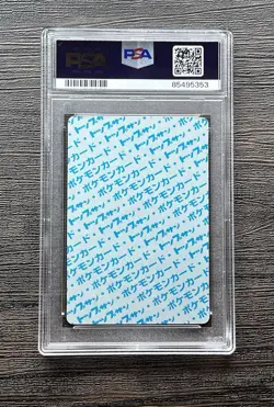 Hypno #97 Japanese Topsun 1995 Blue Back PSA 9 Pokemon TCG - Image 2