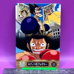 Monkey D. Luffy Foxy 222 One Piece King of Pirates Gummy Card 2004 BANDAI #842 - Image 1
