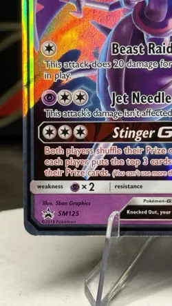 Pokemon TCG Sun & Moon 2018 Black Star Promo SM125 Naganadel GX Full Art Holo - Image 5