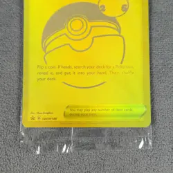 Sealed Trainer Poke Ball SWSH146 Gold Holo Foil Promo Pokemon Card 25th Anniv - Image 4
