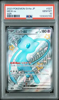 2023 Pokemon Japanese Sv4a-Shiny Treasure EX Mew EX #327 Japanese SSR PSA 10 - Image 1