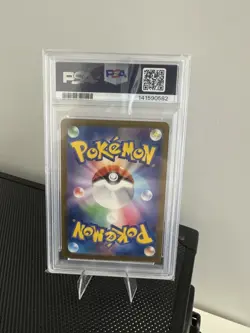 PSA 10 Shiny Mew ex SSR 327/190 SV4a Shiny Treasure ex - Pokemon Japanese 2023 - Image 2