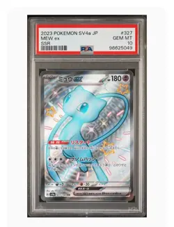 PSA 10 Gem Mint Mew Ex SSR 2023 Pokemon SV4a Japanese Shiny Treasure Ex #327 - Image 1