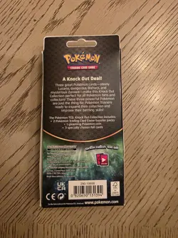 Pokemon 2017 Knock Out Collection Lucario FACTORY SEALED - Free Shipping!! - Image 2