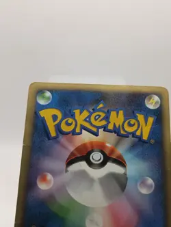 Clair's Gyarados 048/141 Pokemon vs Regular (Japanese) DMG - Image 5